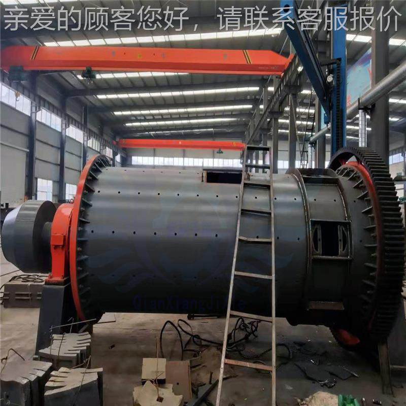 英现用石货砂小型干湿两卧式棒磨制沙机 1230型选矿球磨机微粉加,机械设备,其他机械设备,淘宝优惠券,粉丝福利购,淘宝优惠卷