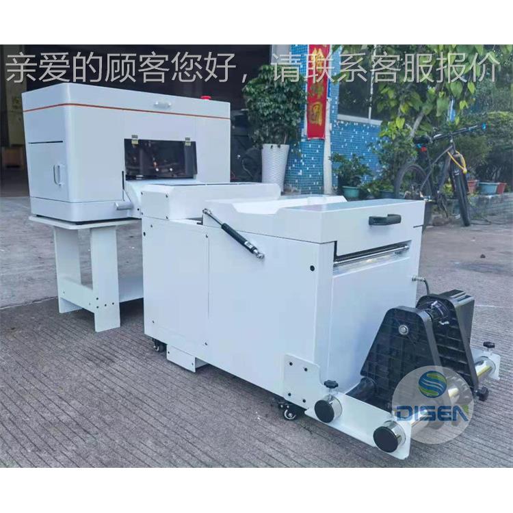 A3数柯式码热转印机白墨DSA-S700烫画机印花机抖粉色烫打印机厂固