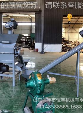 小型机家用机粮食碎 破黄豆挤扁压扁809 高粱破碎酿酒设备