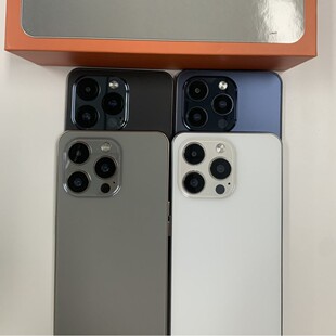 Original Unlocked Mobile Phones With 6.7 Inch 5G for Phone