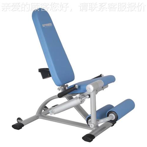 专K677高端商用式踢腿/勾训练腿器健坐身房业78338力量器械