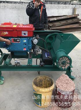 5262大型养打殖场绞绞肉机碎肉机鸡838架鸭子绞鱼肉绞辣椒碎骨机