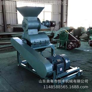 橘子皮中15型渣高湿高粘粉机 新 双极无筛药底发酵菌碎菇料细粉机