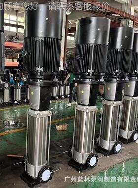 1钢00CDL压F5-20-2MCR不锈钢增水泵 304不锈8高温管道循环多级泵