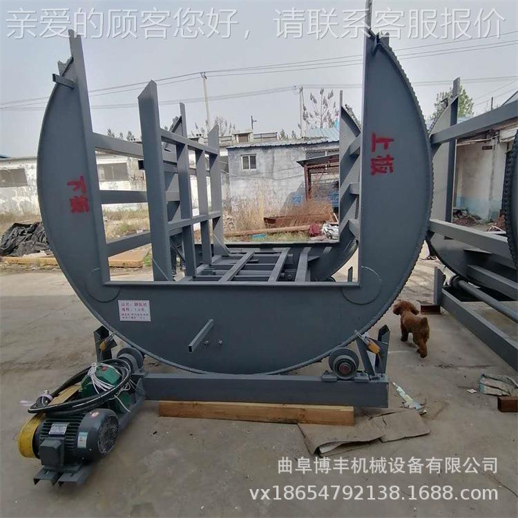 3/51压保温一体板翻面机 线石液材翻转机 80度360翻板盘机3/5T吨