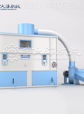 充棉机厂家枕头靠垫毛绒玩具充充棉机CM-1900*自动化毛绒芯玩枕具