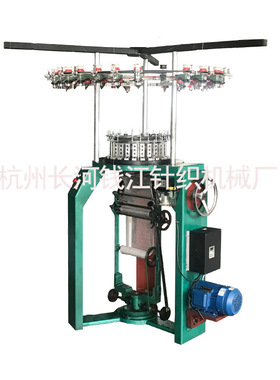 塑料丝网袋机QJF-WD-262水果土豆洋葱纺织针织机器设备厂家