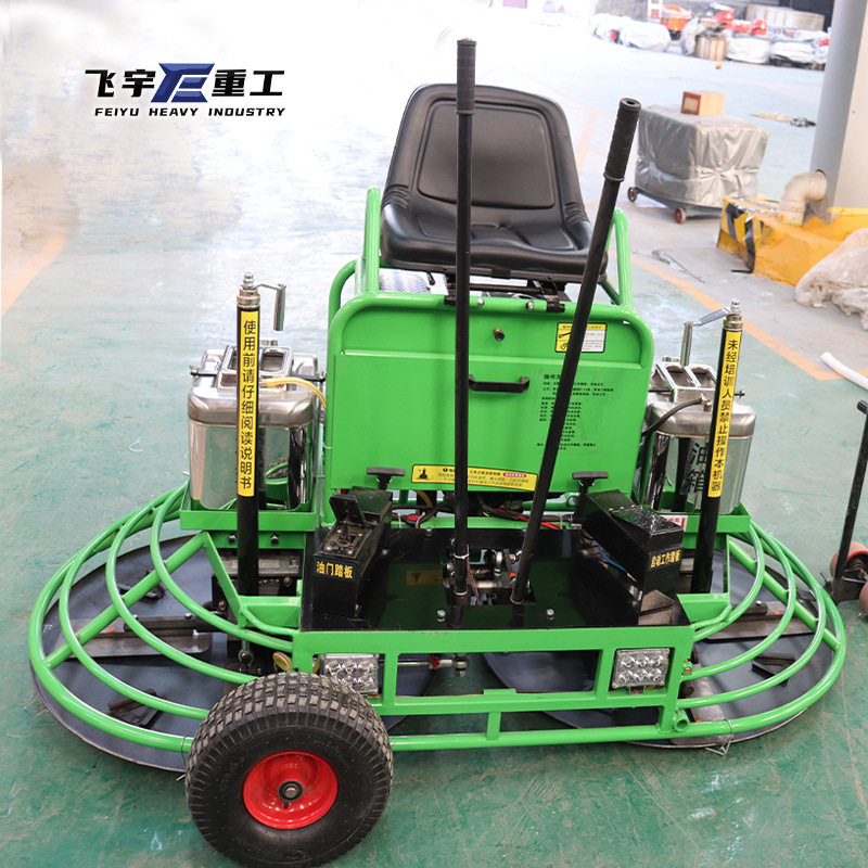 驾驶式磨光机 厂房公路地面收光抹平机 100型立式座驾抹光机,五金/工具,筑路机械,淘宝优惠券,粉丝福利购,淘宝优惠卷