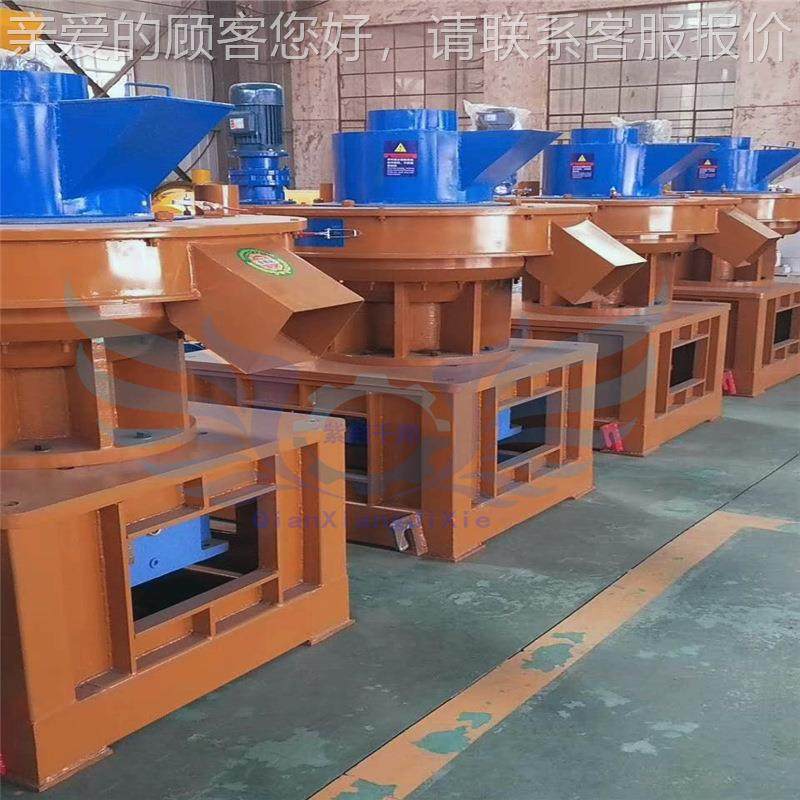 农村厂创业好项目物质燃料颗粒机生产设备 模木办竹生560炭制环棒,机械设备,其他机械设备,淘宝优惠券,粉丝福利购,淘宝优惠卷