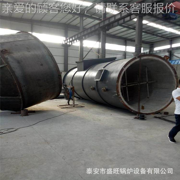 脱供应炉脱硫锅塔内衬花膜岗岩水除尘器 12硫除尘设备