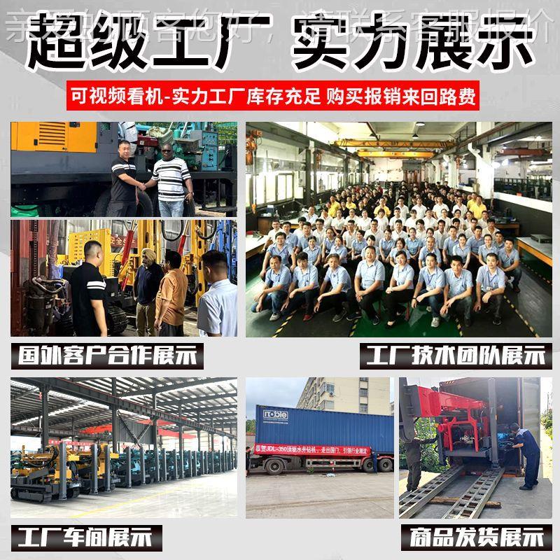 液定制轮式气柴动水井钻机 30型0WT200L米压水气两用钻井机 大油