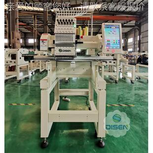 Mach mbroidrey 全自动绣单头电脑花机E帽绣28968机刺绣机 Single