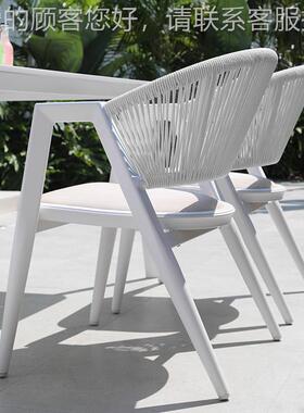 户外藤庭DTR院休闲咖台啡椅桌椅阳水室外花园露台防防晒椅子