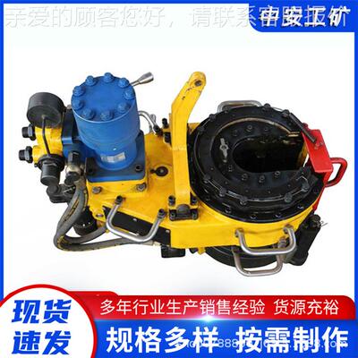 矿用2ZQ127/5Y钻动力钳 开口井式22修悬吊套管杆钳