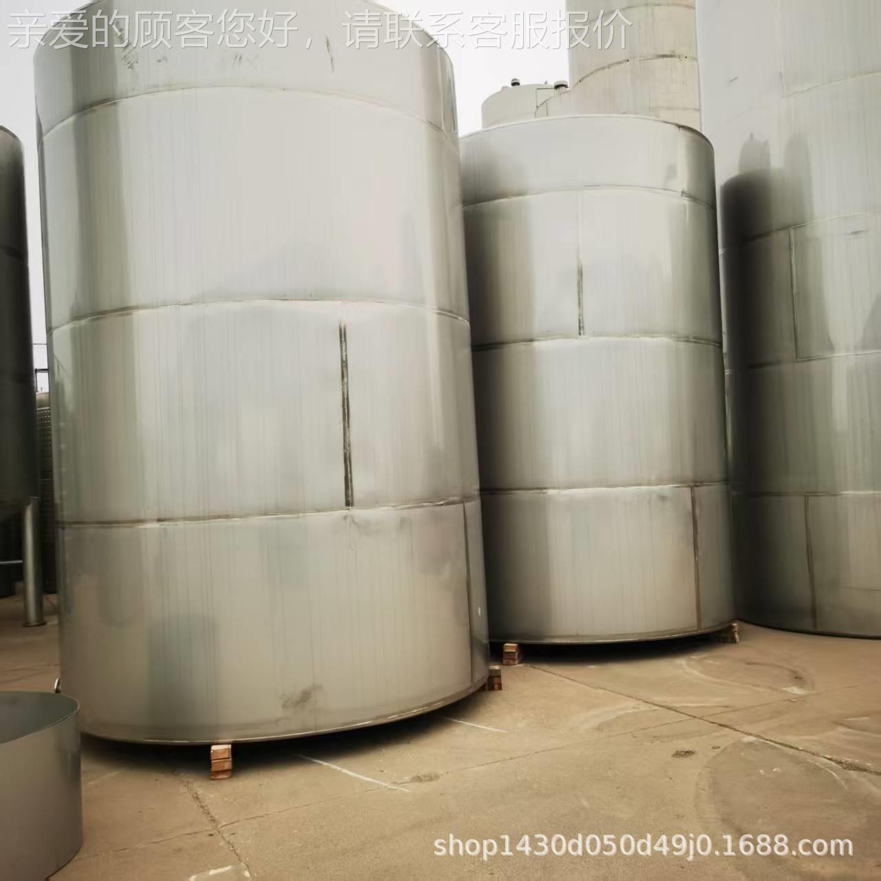 立罐30-型号齐全6储0方 不锈柴钢油防腐储罐 卧式储酒罐