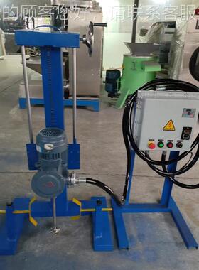 树拌脂硅胶电动分散机 胶TB-D150速水搅拌变频调颜机料混色搅机厂