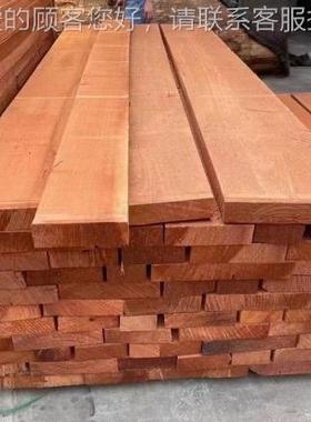 剥桉原木板材 金丝檀 木 玫瑰桉木大量烘皮材干板LLE环保尤加利