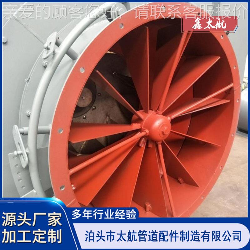 花瓣通风蝶阀 手动多叶阀门 花式百阀叶299 式花瓣式调瓣风阀