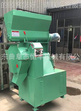 50型模颗250型粒环机鱼虾蟹下沉饲料2颗粒机 鸟粮牛羊鸡鸭饲料颗