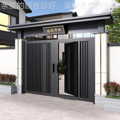 铝子合庭院门别墅铁金艺农门乡88村自建房大不锈钢户外花园门院大