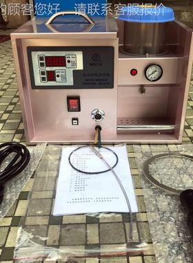 蒸除皱整烫平机熨HT103-1汽设天备下机械公司