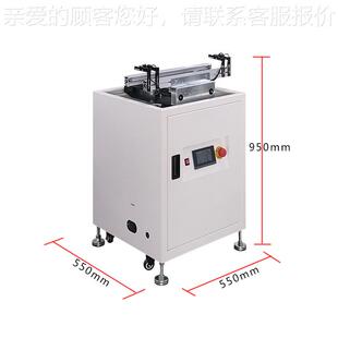 旋90度转角QZJ机DIP升输降伸缩smtsmd180度转 转PCB板拐弯送导轨