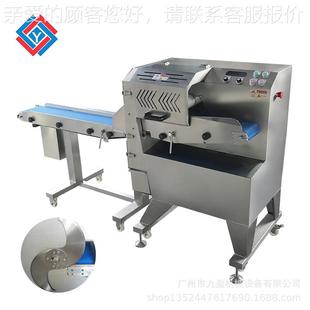 切熟肠牛肉片机 进料口16公分腊肉BZG片切机肥切段机  猪肚切丝机