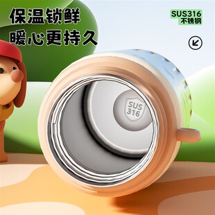 保温杯上学专用三饮水杯便携水壶小学生直饮吸管杯子