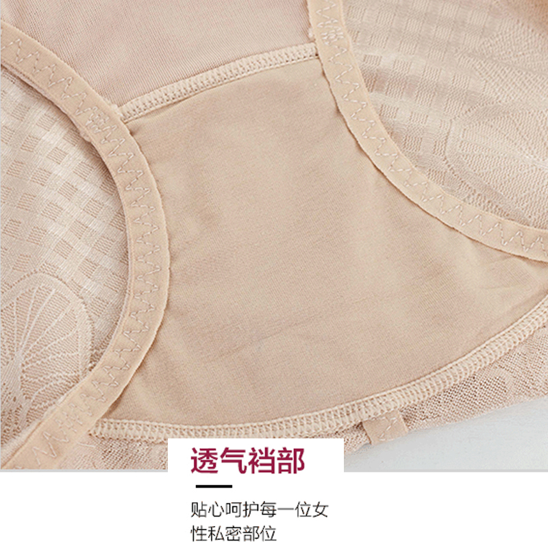 无痕收腹紧身内裤女纯棉裆中腰塑形提臀产后束腹减小肚子夏季薄