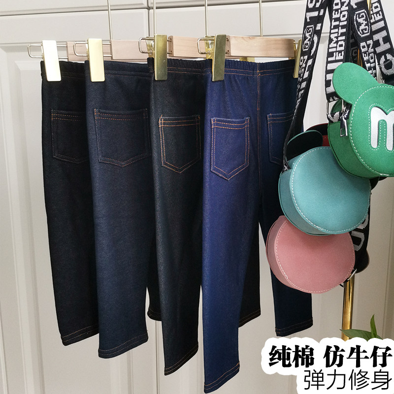 儿童打底裤黑色纯棉长裤宝宝仿牛仔裤加绒秋冬男童女童秋季裤子