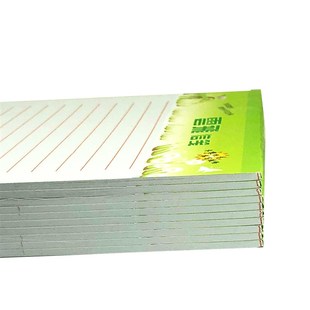 16K开红单线信纸 稿纸 文稿本 信笺本材料纸 作业纸 报告纸草稿纸