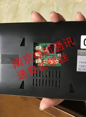 Quhwa龙侨华QU-80RC11C43C1/C5/C8/C15楼宇可视对讲门铃支架挂板