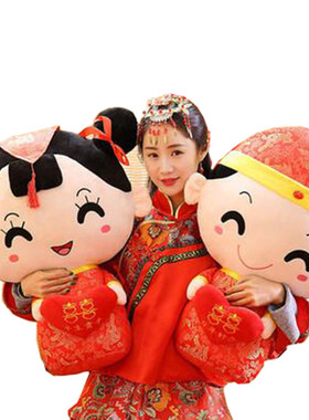 个性定制创意摆件结婚礼物一对新婚礼品送新人送姐姐闺蜜实用女