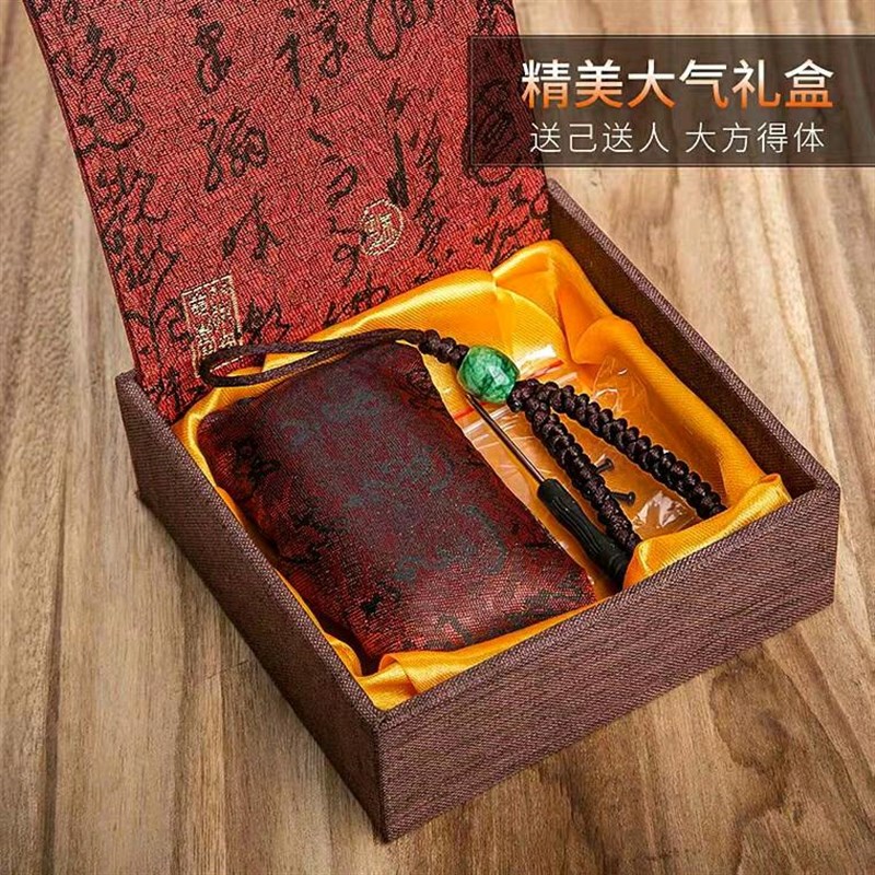 东风标致408雪铁龙凡尔赛cx5檀木钥匙套508包4008壳5008DS7 DS9