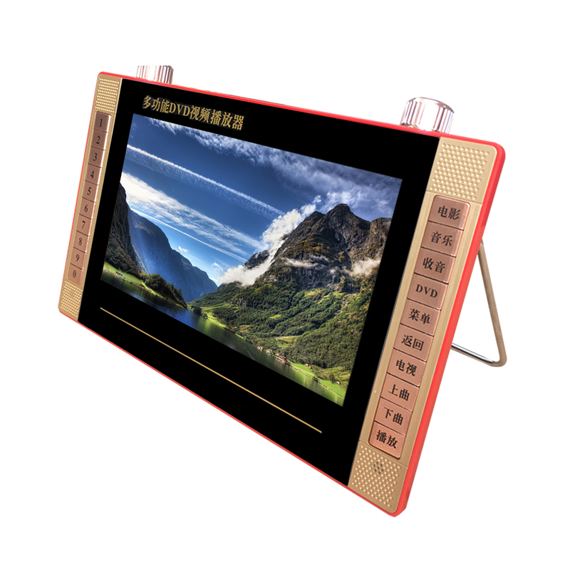 看戏机老人唱戏机高清广场舞播放器电视便携式家用插卡老年听戏机