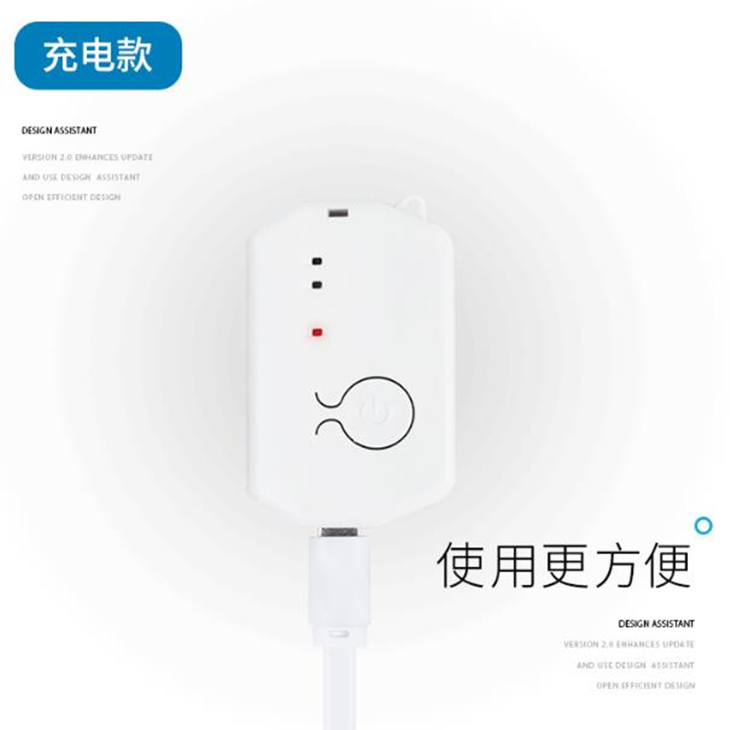 充电输液报警器点滴吊瓶滴流液停自动提醒器小体积吊水陪护输液宝