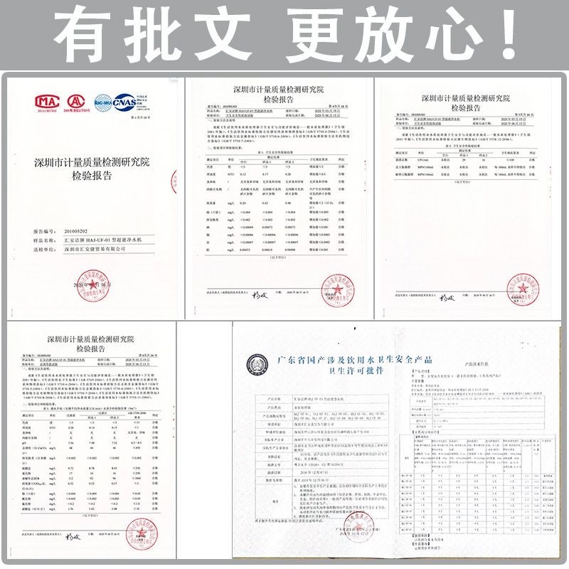 7寸通用PP棉颗粒活性炭芯自来水直饮净水机过滤器家用净水器滤芯