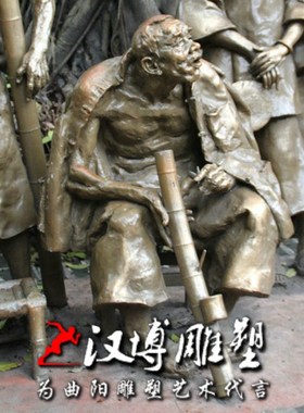 户外园林玻璃钢铸铜老人抽烟带主题人物雕像民俗文化广场园林雕塑