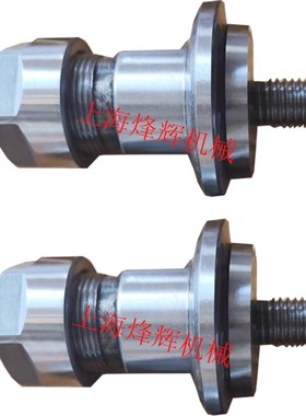 北二机1420 1432内圆磨主轴磨头接杆 铣刀头Er杆 外圆磨床配件