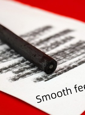 青竹流光白柳条木炭条素描绘画专用柳碳条软性美术画画炭精条黑色