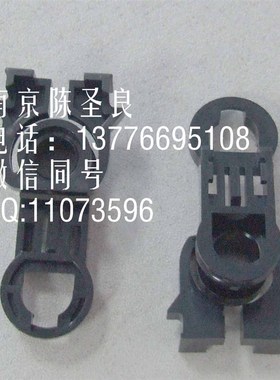 网屏5055  6120 1060/1090 冲片机黑白扣子7c490012 7c490319