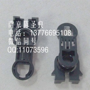 网屏5055  6120 1060/1090 冲片机黑白扣子7c490012 7c490319