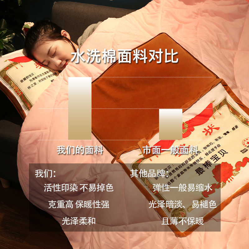 奖状抱枕定制折叠抱枕被子两用汽车靠枕车用空调被创意座椅靠垫女