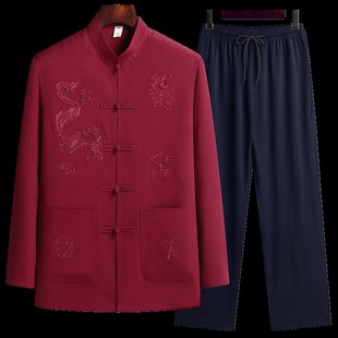 唐装男中老年人爸爸秋装长袖套装中国风春秋爷爷老人秋季父亲衣服