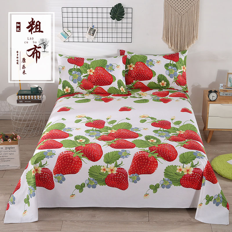 可裸睡亲肤纯棉】老粗布床单件三件套单双人老粗布炕单1.5/1.8/2