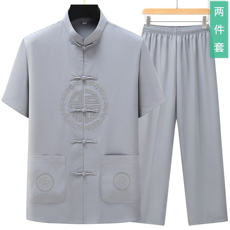 中老年唐装男士爸爸夏装短袖中国风两件套装爷爷夏季老人衬衫薄款