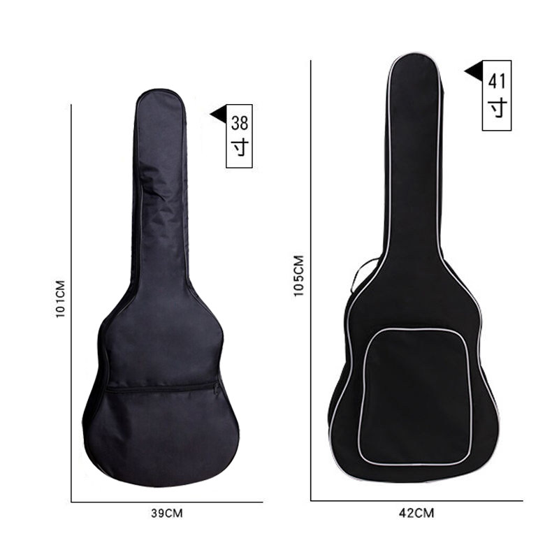 民谣吉他防水加棉背包38寸39寸吉他琴袋41寸吉它琴套全套配件套装