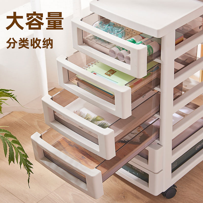 办公室简约可移动A4文件柜收纳矮柜桌上下文具资料档案柜子储物架