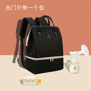 vcoool大容量背奶母乳冰包上班母婴包双肩包大开口双层冰包背奶包