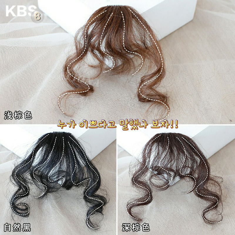 羊毛卷刘海假发女真发无痕假发片泰迪卷假刘海自然隐形前额假头帘